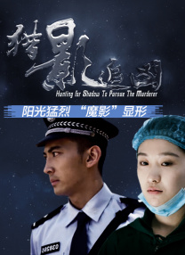 迪奥新家的员工