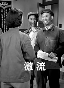 日韩欧美视频在线