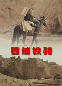 国产午夜精品久久久久婷婷