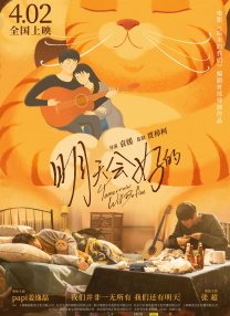 交稀缺资源免费观看
