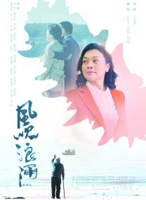 日韩av免费网站