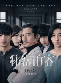 国产欧美一区二区三区观看