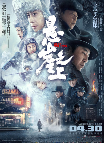 狮王含着她的胸挺进柔软里