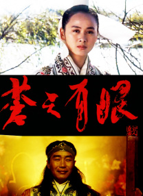 欧美一级片在线免费观看
