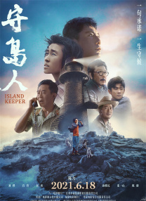 亚洲久草视频