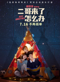 强制榨精龟责榨精男潮网站