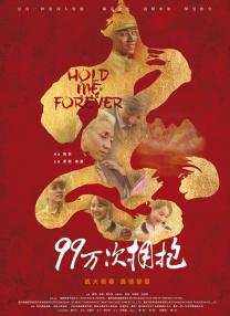 一边摸一边做爽的视频17国产