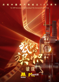 日韩午夜av一区