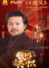 www伊人