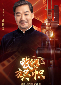 援交视频