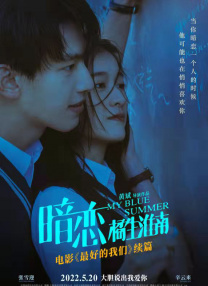 日韩欧美在线综合