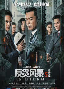 国产福利一区二区三区视频在线