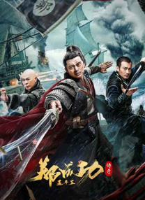 成人激情小视频