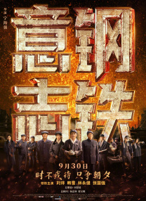 丝袜美腿精品一区二区三