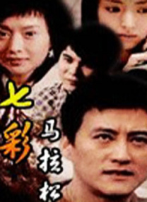 国产在线精彩视频