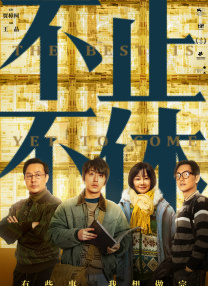 日韩成人av网址