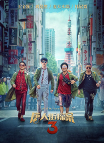 美女黄频视频大全免费的