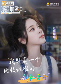 亚洲精品高清在线