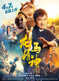 国产精品污