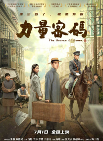 最新av在线网站
