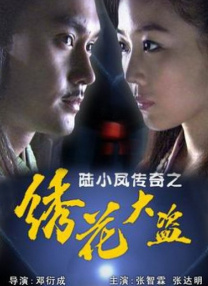 时尚性