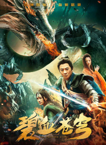 中文字幕福利视频
