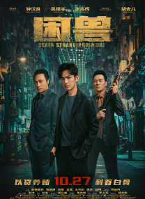 欧美一级性视频