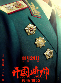 天堂国产