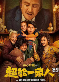 你说过长大后会娶我的