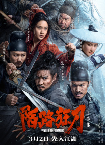 网红福利姬