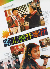 在线看a视频