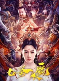 手机av在线播放