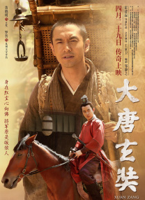 公交车上free性欧美