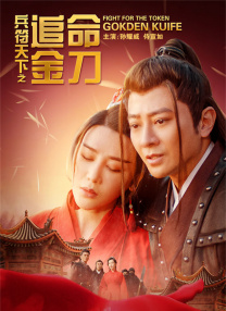 天天综合天天添夜夜添狠狠添