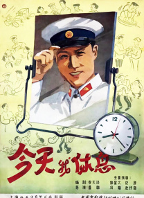 国产偷伦