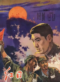 午夜伊人