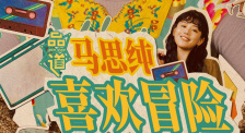 久久亚洲aⅴ精品网站婷婷