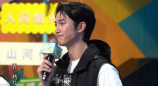 伊人天天躁夜夜躁狠狠