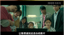 午夜大片免费男女爽爽影院久久
