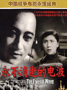 木下凛凛子被老头社长