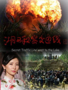 av在线免费看片
