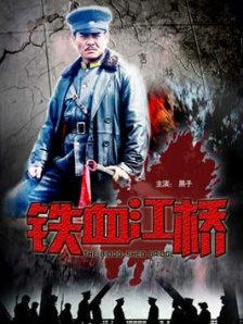 欧美不卡一区二区三区