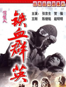 老司机免费视频一区二区