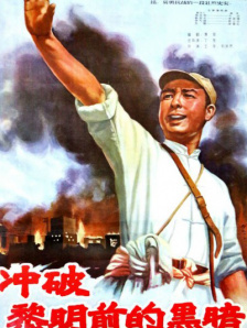 中国成人免费视频