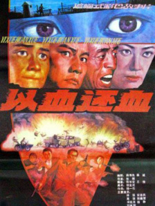 都市激情在线