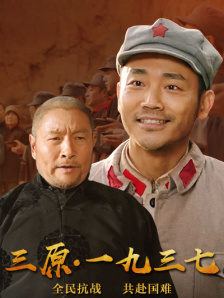 男人和女人在羞羞视频