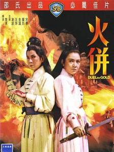 欧美hd