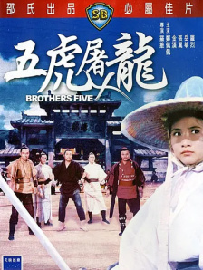 深吻和肉体发情