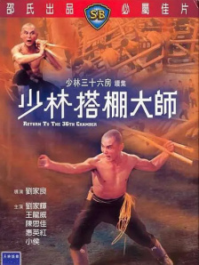 色七七视频