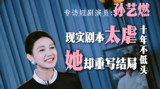 国产视频污在线观看